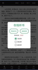 华体汇体育app